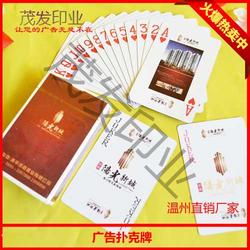 溫州市電腦產品設計批發 電腦產品設計供應 電腦產品設計廠家 