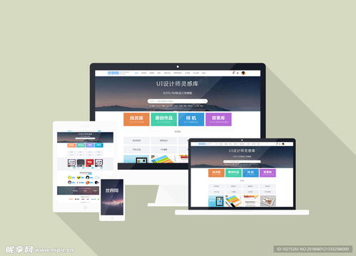 手機(jī)網(wǎng)頁與iPad樣機(jī)素材設(shè)計 PSD分層素材在溫州網(wǎng)頁設(shè)計中的應(yīng)用