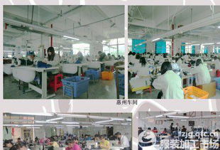 惠州市惠華服裝廠 在全球紡織網與服裝加工網中展現專業實力